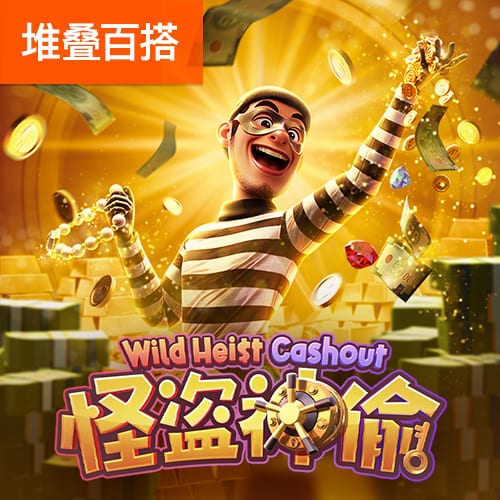 qy千亿体育登录平台首页
