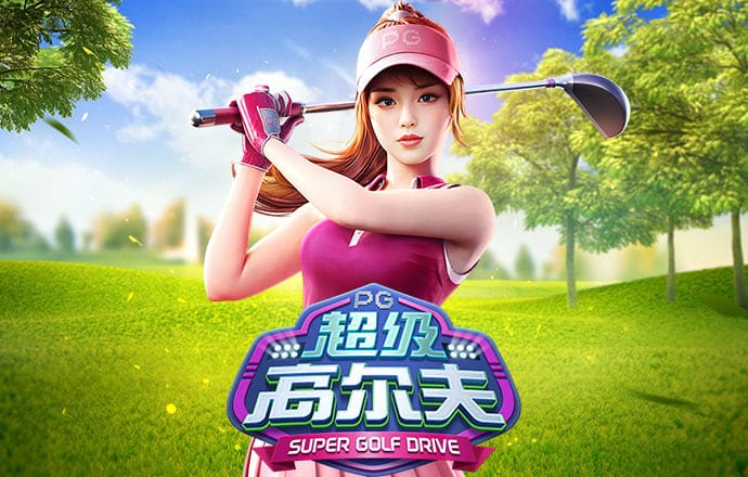 8868体育官方入口下载手机版