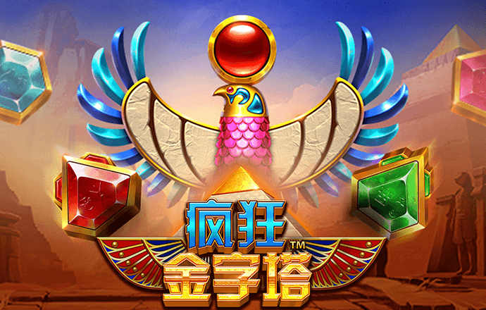 皇冠新体育app下载手机版