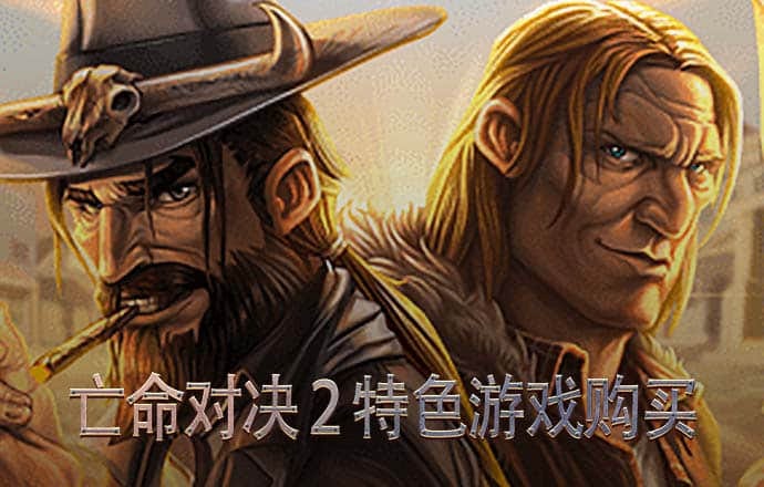 m6米乐网页版登录