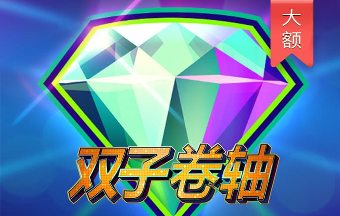 b33体育官方app下载截图2