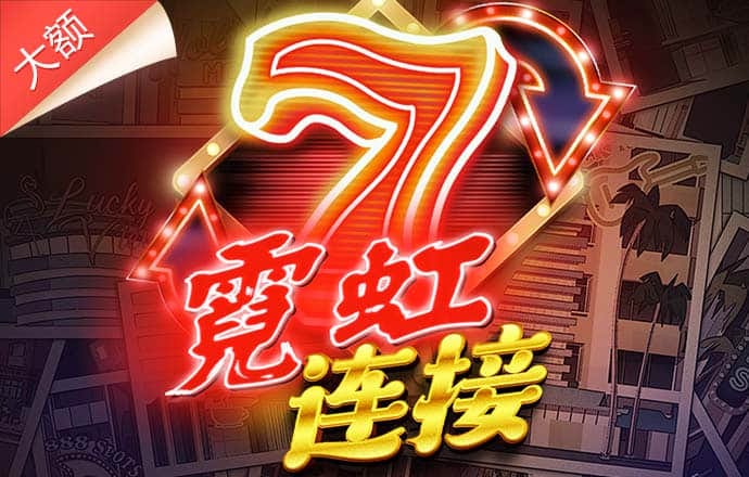 中欧体育app下载官网